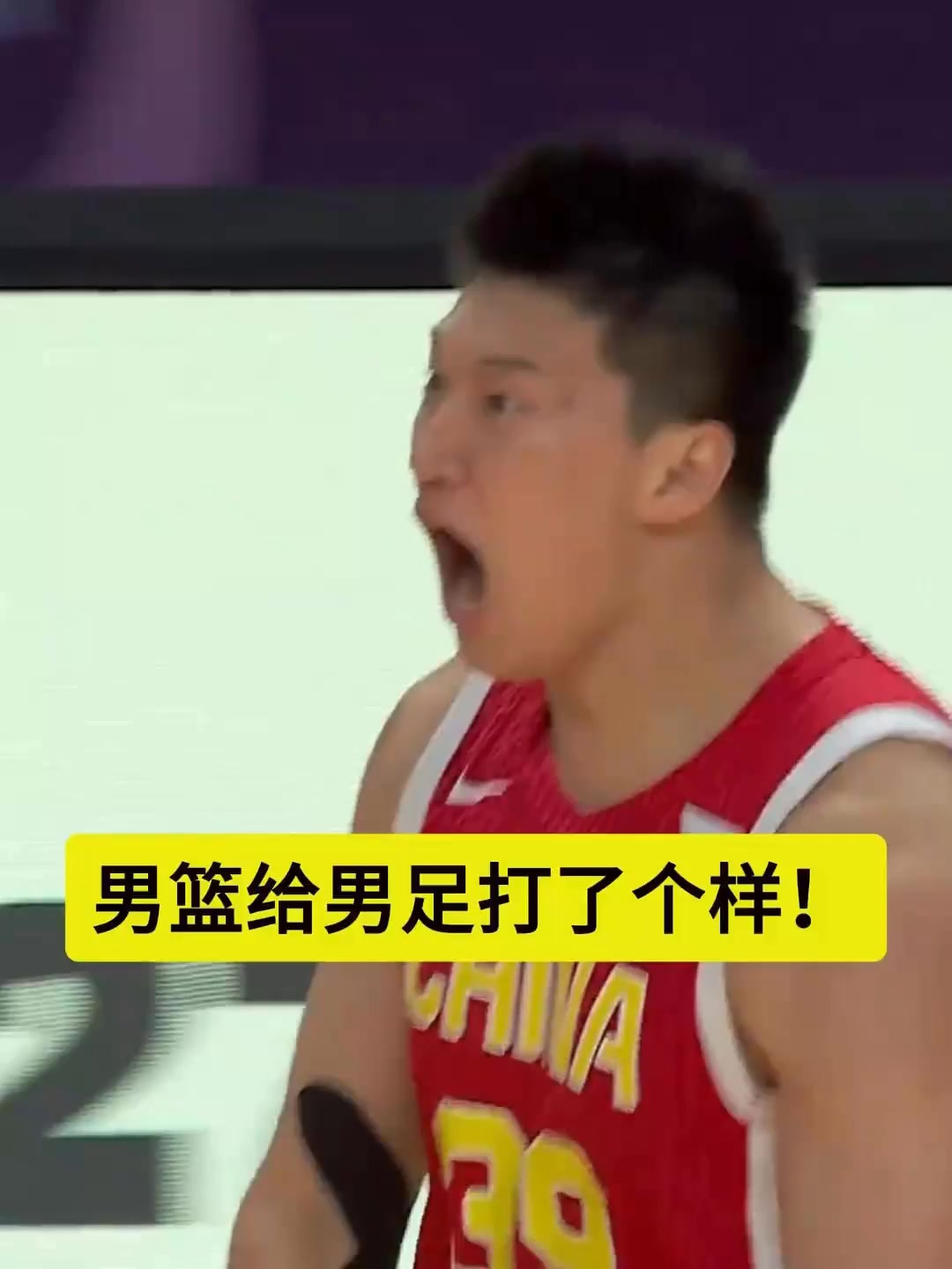 赛前深圳男篮备战CBA季后赛,再遭质疑细节曝光,管理层满意,数据趋势出现新变化的简单介绍 赛前深圳男篮备战CBA季后赛,再遭质疑细节曝光,管理层满意,数据趋势出现新变化的简单介绍