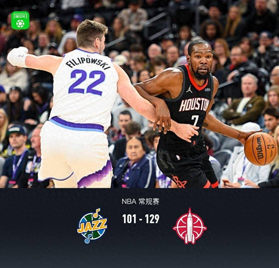 今夜犹他爵士调整名单以备CBA常规赛，远射贴柱环节打磨，信心回归，训练强度明显提升的简单介绍