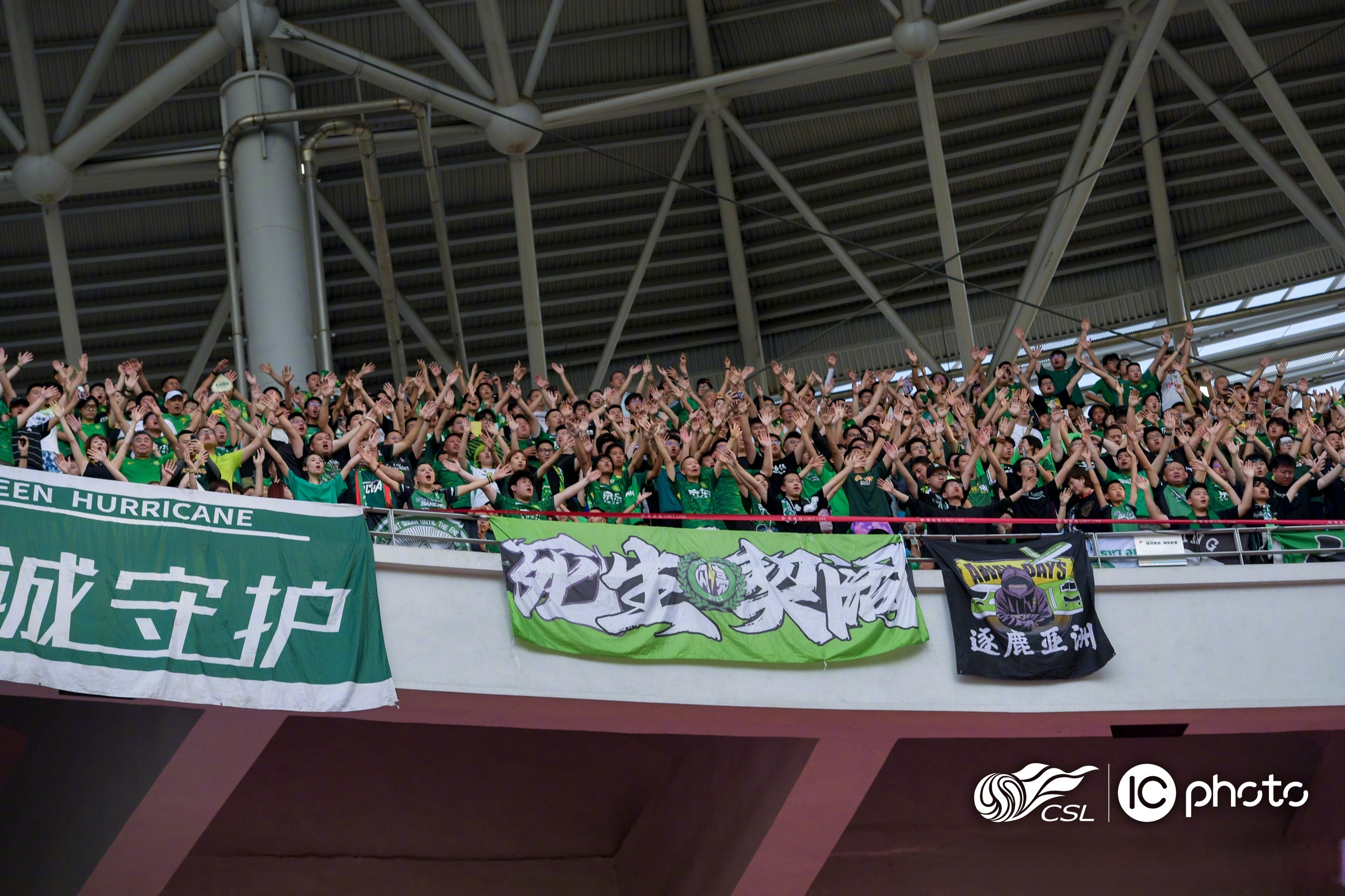 九游官方平台2024成都蓉城赛程直播