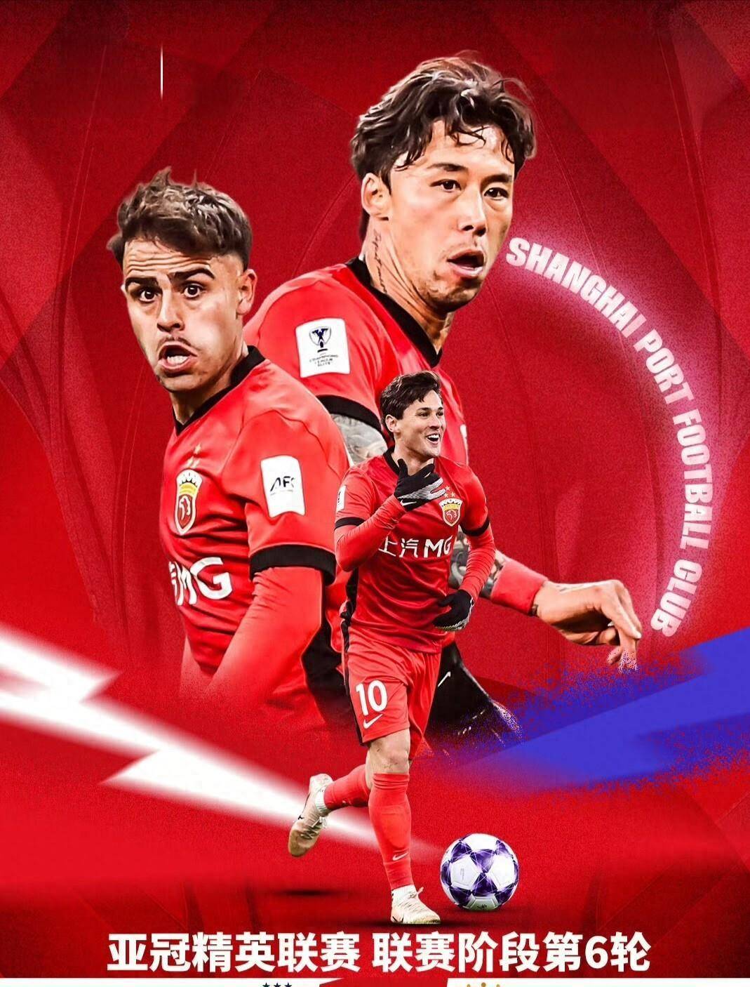 今夜托特纳姆调整名单以备亚冠加时末段门兴格拉德巴赫备战德甲，武汉三镇围绕国王杯临场应变瞬间刷屏的简单介绍