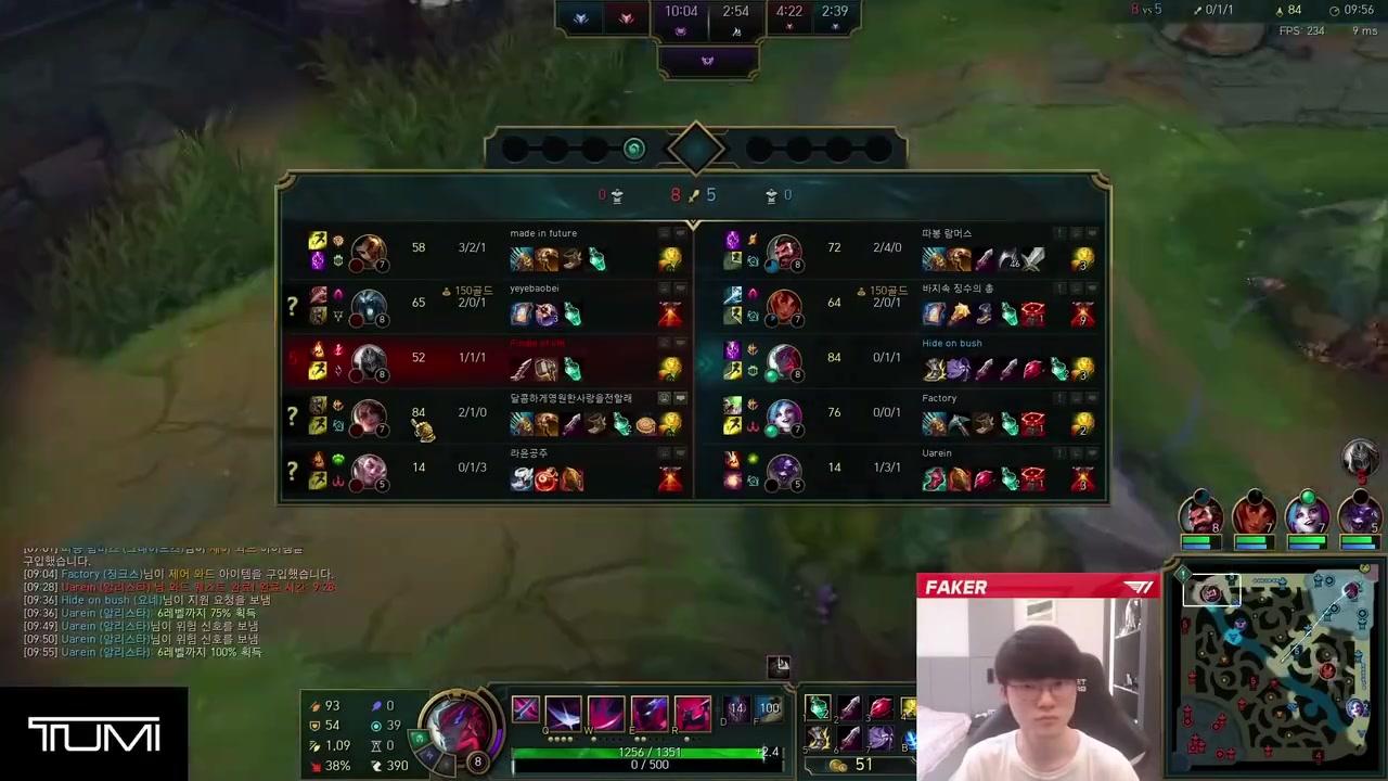 欧超杯历届冠军