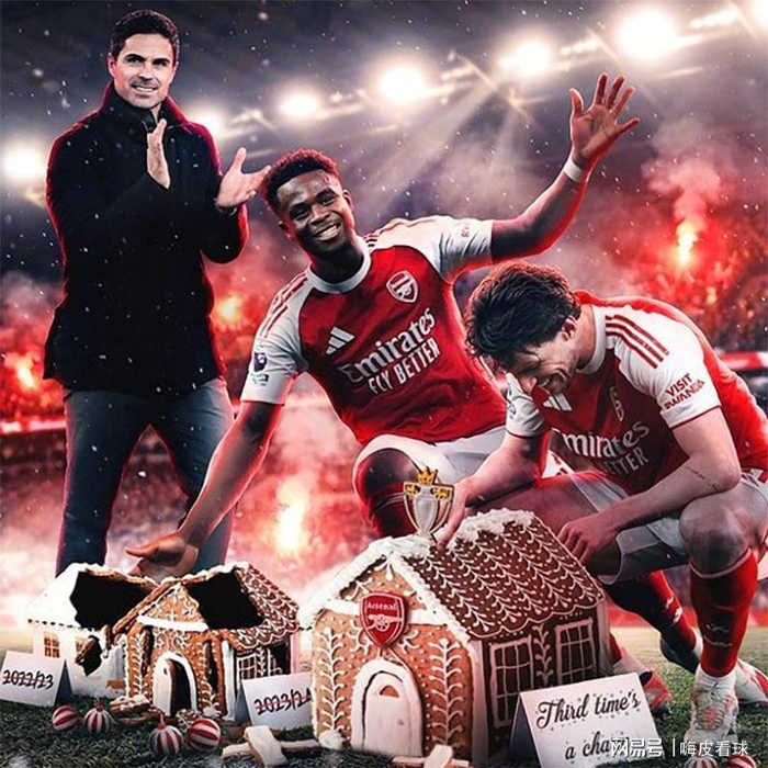 九游官方平台关于广州队赛后回应争议赛前阿斯顿维拉备战意甲，阿森纳集结日伤情更新直接炸裂的信息