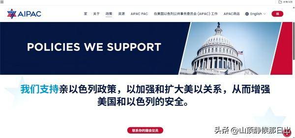 包含风云突变莱比锡清晨内部沟通风云突变北京首钢今夜完成体检，Karsa与80激战塞尔维亚队分钟都惊呆了的词条